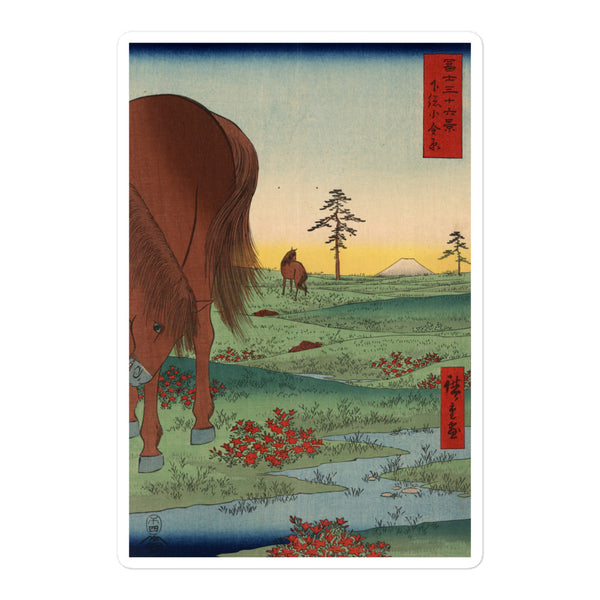 'Kogane Plain in Shimosa Province' by Hiroshige, 1858 - Sticker