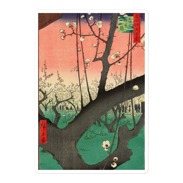 'The Plum Garden in Kameido' by Hiroshige, 1857 - Sticker