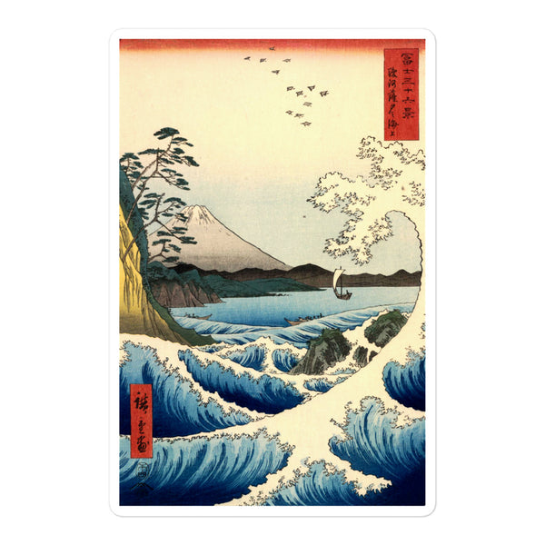 'The Sea at Satta, Suruga' Province' by Hiroshige, 1858 - Sticker