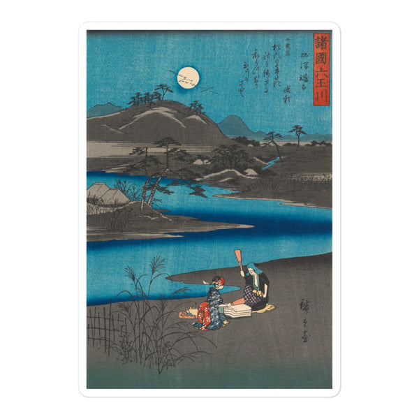 'Washerwomen in Settsu' by Hiroshige, 1857 - Sticker