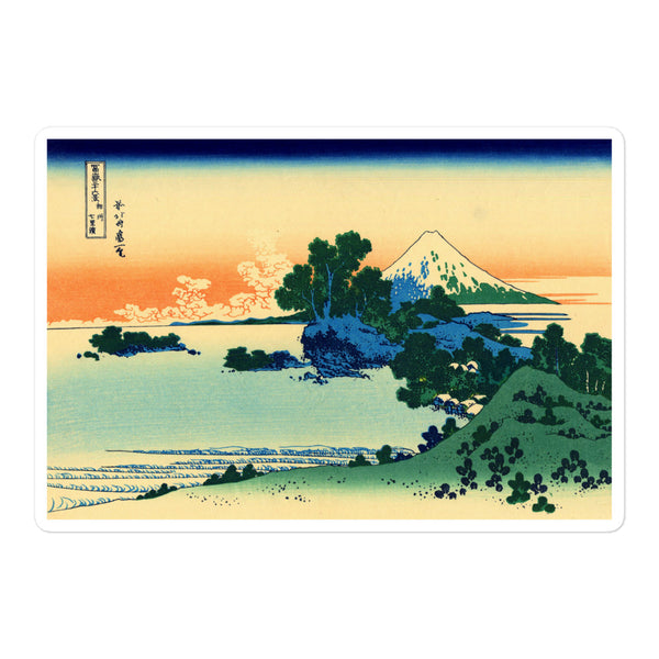 'Shichiri Beach in Sagami Province' by Hokusai, ca. 1830