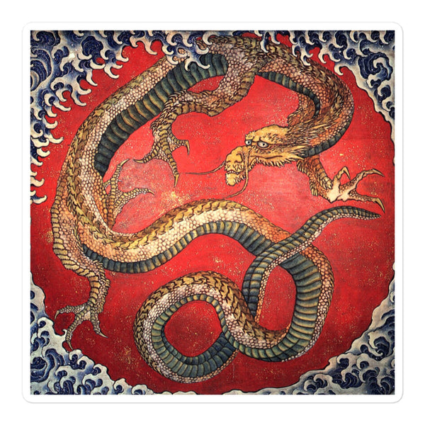 'Dragon' by Hokusai, ca. 1844 - Sticker