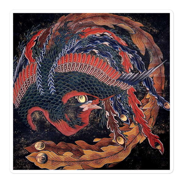 'Phoenix' by Hokusai, ca. 1844 - Sticker