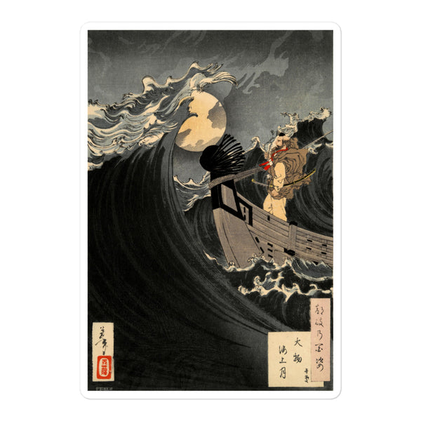'Benkei Calming The Waves At Daimotsu Bay' by Yoshitoshi, ca. 1885 - Sticker