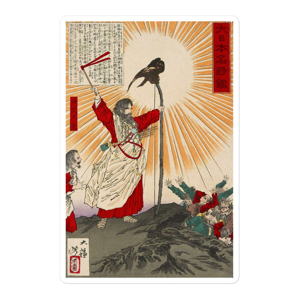 'Emperor Jimmu and the Yata Crow' by Yoshitoshi, 1880 - Sticker