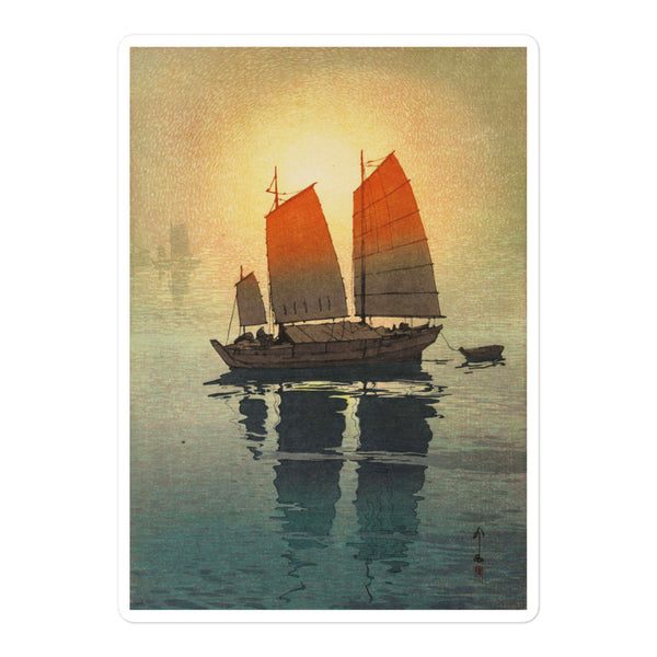'Sailing Boats, Morning' by Yoshida Hiroshi, 1926