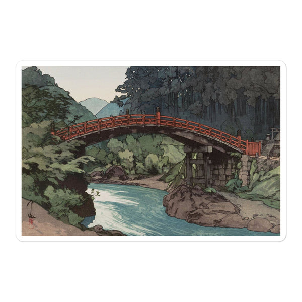 'Sacred Bridge' by Yoshida Hiroshi, 1940