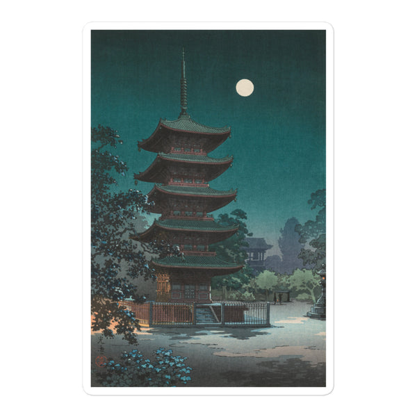 'Asakusa Kinryuzan Temple' by Tsuchiya Koitsu, 1938