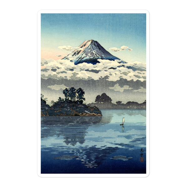 'Lake Kawaguchi At The Foot Of Mount Fuji' by Tsuchiya Koitsu, 1938
