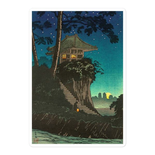 'Moonrise At Tokumochi' by Shotei, ca. 1930