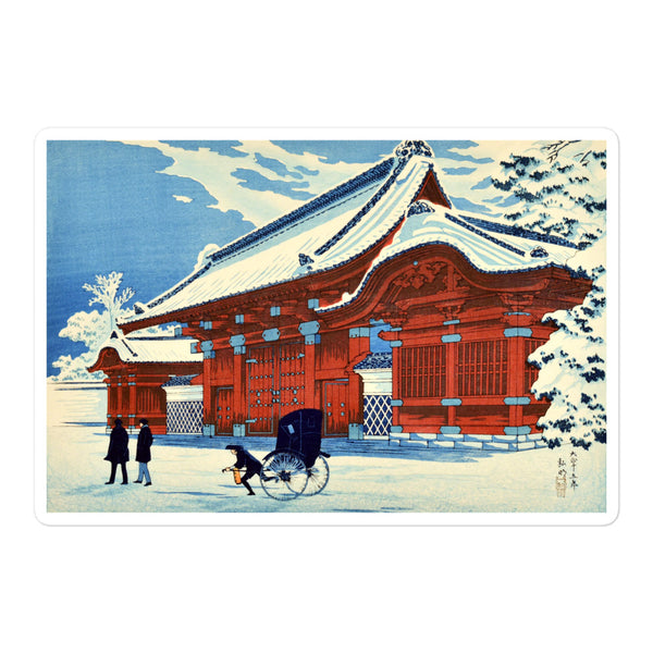 'Clear Weather After Snowfall, The Red Gate At Hongo' by Shotei, 1926