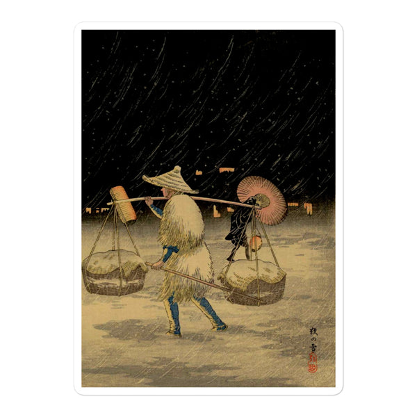 'Snow At Night' by Shotei, ca. 1930