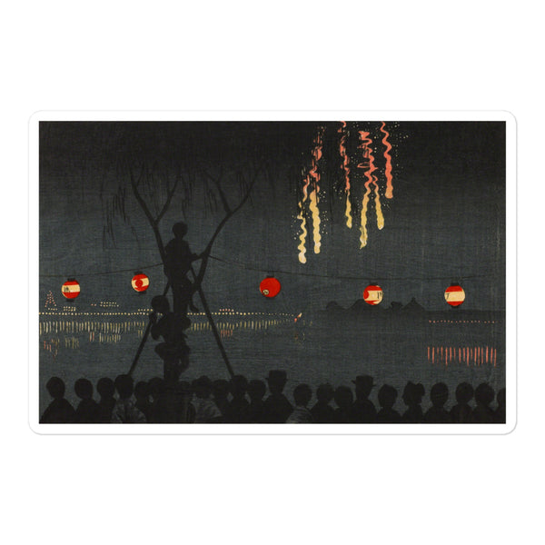 'Fireworks At Ike-No-Hata' by Kobayashi Kiyochika, 1881