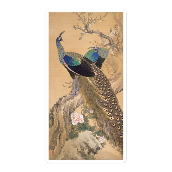 'A Pair Of Peacocks In Spring' by Imao Keinen, 1901