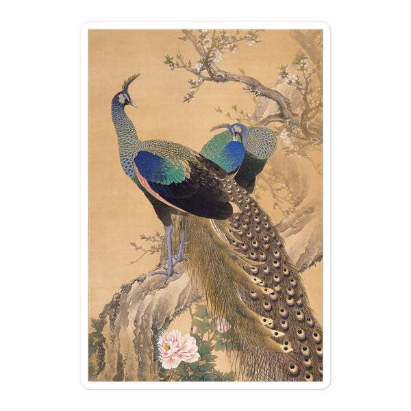 'A Pair Of Peacocks In Spring' by Imao Keinen, 1901 (short version)