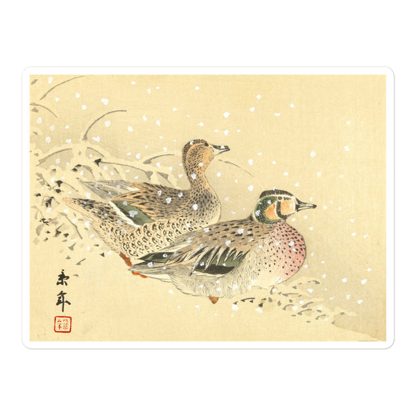 'A Pair Of Ducks In The Snow' by Imao Keinen, 1891