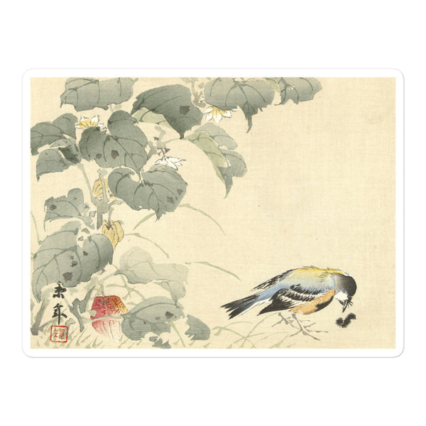 'Bird With Caterpillar' by Imao Keinen, 1892