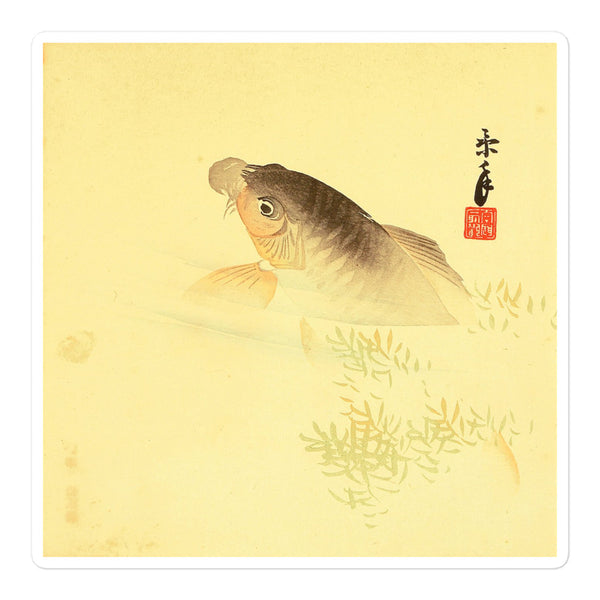 'Carp' by Imao Keinen, ca. 1900