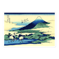 'Umezawa in Sagami Province' by Hokusai, ca. 1830