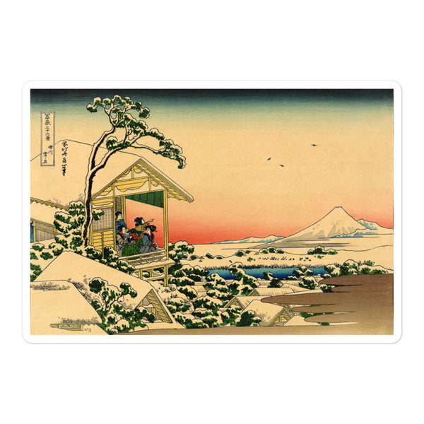 'Day After A Snowfall at Koishikawa' by Hokusai, ca. 1830