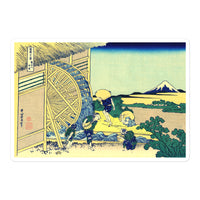 'Watermill At Onden' by Hokusai, ca. 1830