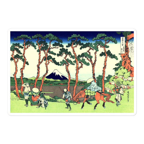 'Hodogaya on the Tokaido Road' by Hokusai, ca. 1830