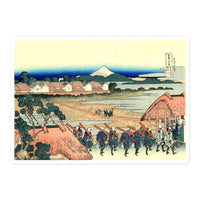 'A View of Fuji from the Pleasure District at Senju' by Hokusai, ca. 1831