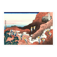 'Mountain Climbers' by Hokusai, ca. 1831