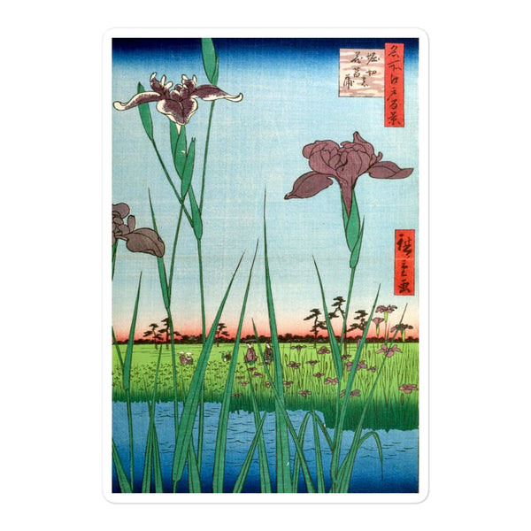 'Horikiri Iris Garden' by Hiroshige, 1857 - Sticker