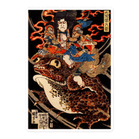 'Tenjiku Tokubei Riding His Fire Toad' by Kuniyoshi, ca. 1828 - Sticker