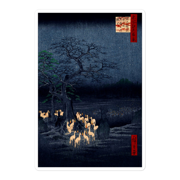 'Foxfires On New Year's Eve At The Enoki Tree' by Hiroshige, 1857 - Sticker