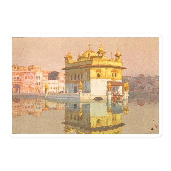 'The Golden Temple In Amritsar' by Yoshida Hiroshi, 1931