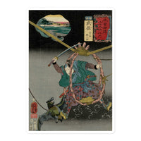 'Musa: Miyamoto Musashi' by Kuniyoshi, 1852 - Sticker