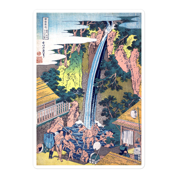 'Roben Waterfall at Mount Oyama in Sagami Province' by Hokusai, ca. 1832 - Sticker