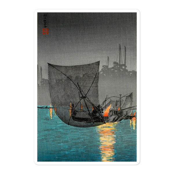 'Night Fishing At Tsukuda' by Shotei, ca. 1937