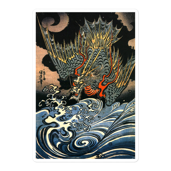'Dragon' by Kuniyoshi, ca. 1831 - Sticker