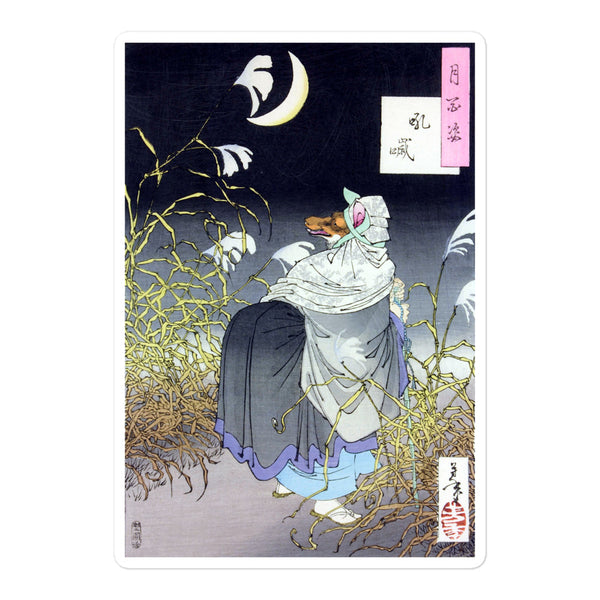 'The Cry Of The Fox' by Yoshitoshi, 1886 - Sticker