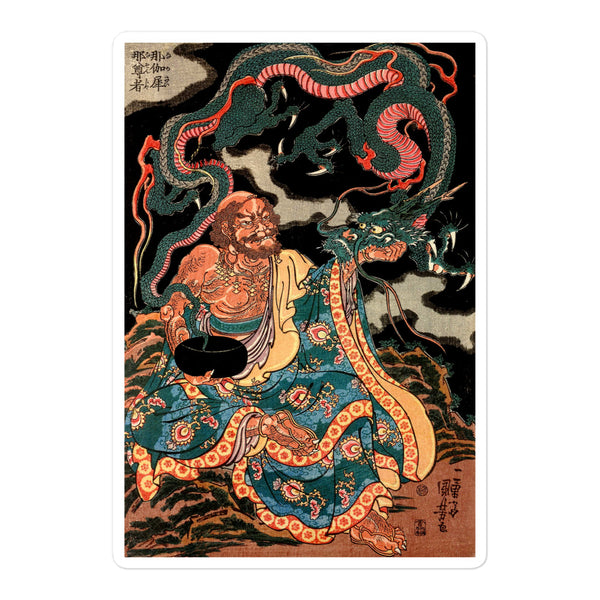 'The Sage Nagasaina Sonja Summoning A Dragon From A Bowl' by Kuniyoshi, 1836 - Sticker