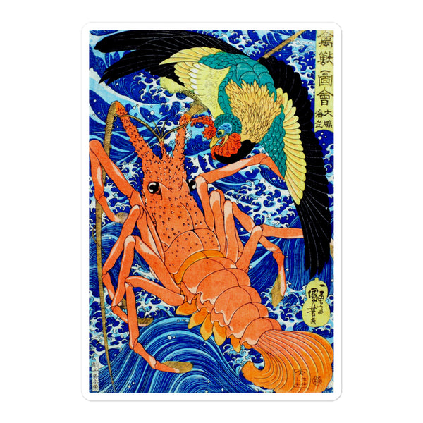 'Phoenix and Lobster' by Kuniyoshi, 1837 - Sticker
