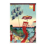 'Kanasugi Bridge and Shibaura' by Hiroshige, 1857 - Sticker