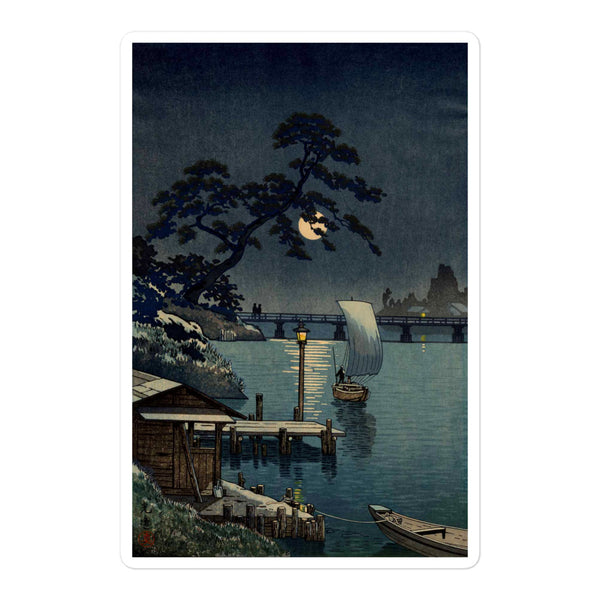 'Kangetsu Bridge, Shimonoseki, On An Early Autumn Evening' by Tsuchiya Koitsu, 1936