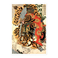 'Kashiwade no Hasuhi' by Kuniyoshi, ca. 1830 - Sticker