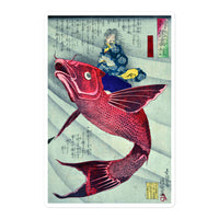 'Kinko Riding A Red Carp' by Kobayashi Kiyochika, 1883