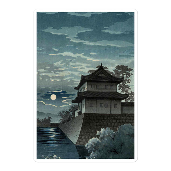 'Kyoto Nijo Castle' by Tsuchiya Koitsu, 1933