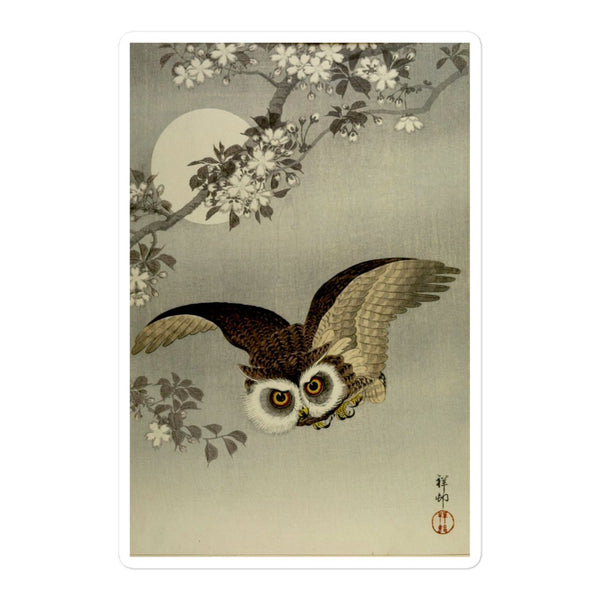 'A Scops Owl In Flight Under Cherry Blossoms And A Full Moon' by Ohara Koson, 1926