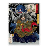 'The Black Cloud Prince Attacked By A Giant Spider' by Yoshitoshi, 1867 - Sticker