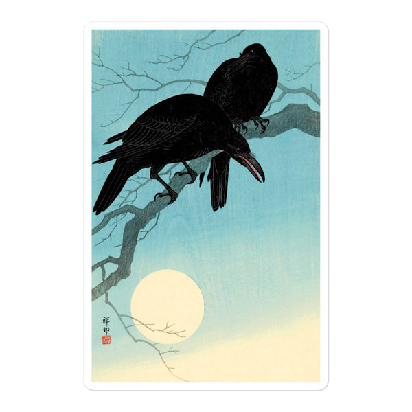 'Crows And Moon' by Ohara Koson, ca. 1930