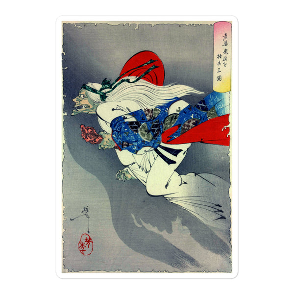 'The Demon Ibaraki Escapes With Its Severed Arm' by Yoshitoshi, 1889 - Sticker