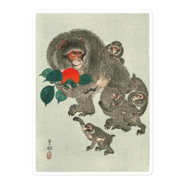 'A Mother Monkey And Infants' by Ohara Koson, ca. 1935
