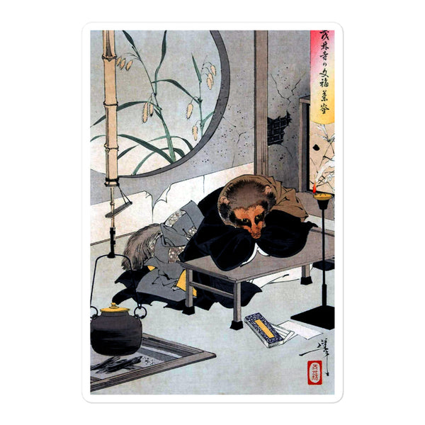 'The Magic Teakettle Of Morin-ji Temple' by Yoshitoshi, 1889 - Sticker